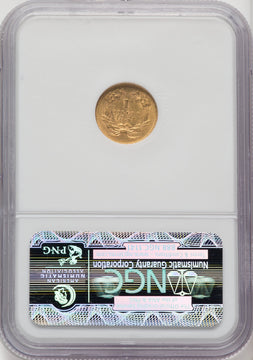 1854 G$1 Type Two Gold Dollar NGC AU55 (770051062)