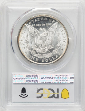 1885-CC Morgan Dollar PCGS MS63