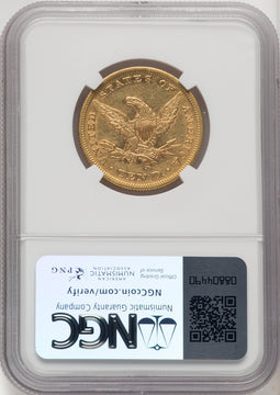 1854-S $10 Liberty Eagle NGC AU55 (770254031)