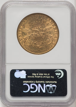 1890-CC $20 Liberty Double Eagle NGC AU58 (770582055)