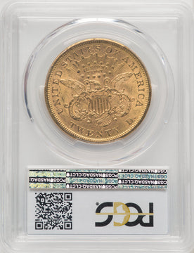 1867-S $20 Liberty Double Eagle PCGS AU58 (770582038)