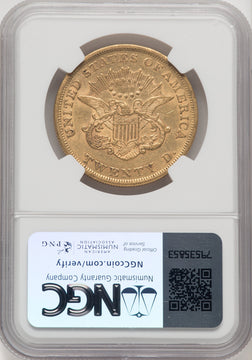 1853 $20 Liberty Double Eagle NGC AU55 (770677035)