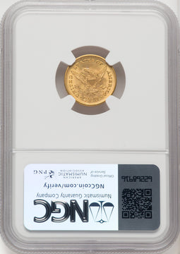 1905 $2.50 Liberty Quarter Eagle NGC MS67 (768601018)