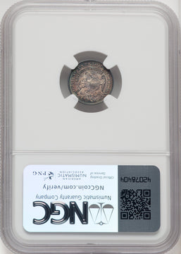 1830 H10C Bust Half Dime NGC MS66