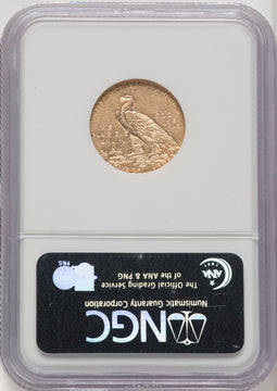 1916-S $5 Indian Half Eagle NGC AU55 (770522028)