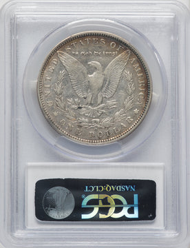 1893-O Morgan Dollar PCGS VF25