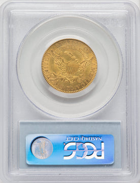1820 $5 Square Base 2 Large Letters Early Half Eagle PCGS MS63