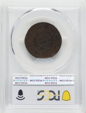 1793 Wreath 1C S-11a Vine and Bars Edge BN Large Cent PCGS AU53