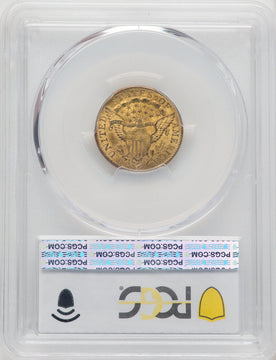 1807 $2.50 Early Quarter Eagle PCGS MS61 (519743083)