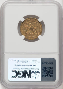 1877-S $5 Liberty Half Eagle NGC AU53 (572156027)