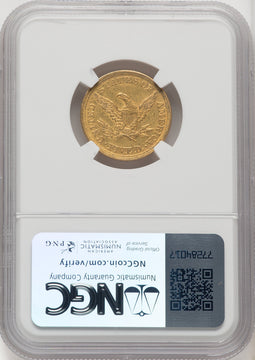 1852 $5 Liberty Half Eagle NGC AU55