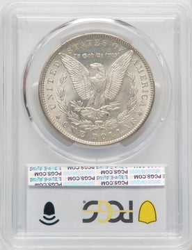 1892 Morgan Dollar PCGS MS62 (771120075)