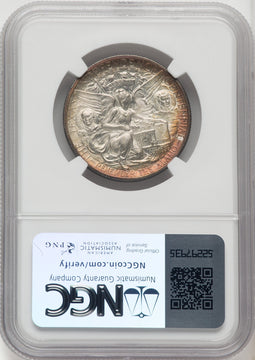 1934 50C Texas Commemorative Silver NGC MS67 (771110015)