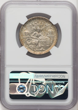 1935-S 50C Texas Commemorative Silver NGC MS67 (771120064)