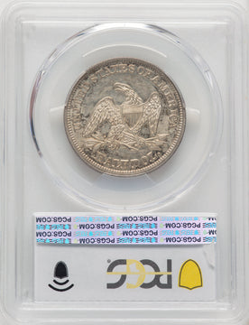 1846 50C 6/HORIZ 6 Seated Half Dollar PCGS MS63