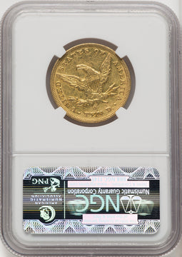 1848-O $10 Liberty Eagle NGC AU55