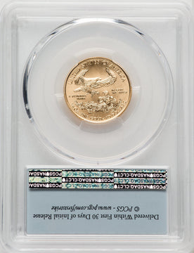 2019 $10 Quarter Ounce Gold Eagle First Strike FS Flag PCGS MS70