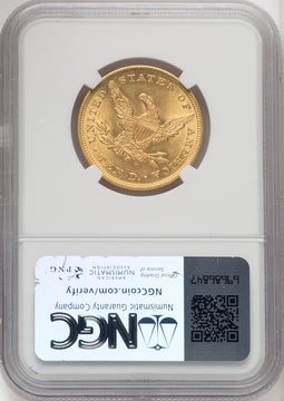 1852 $10 Liberty Eagle NGC MS63