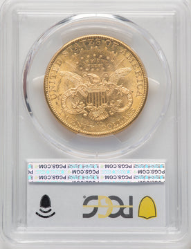 1893-CC $20 Liberty Double Eagle PCGS AU58 (771272003)