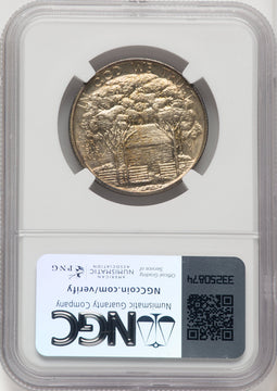 1922 50C Grant With Star Commemorative Silver NGC MS66