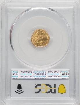 1915-S G$1 PAN-PAC Gold Dollar Commemorative Gold PCGS MS65 (771333002)