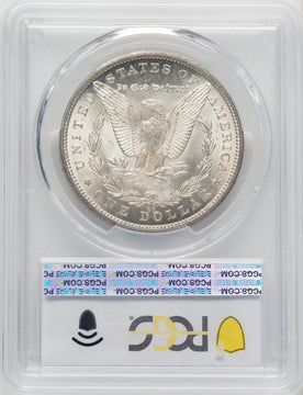 1880-CC Morgan Dollar PCGS MS67 (519890004)