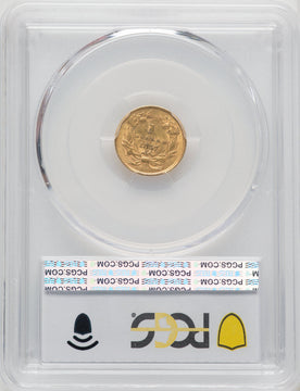 1857 G$1 Gold Dollar PCGS MS62