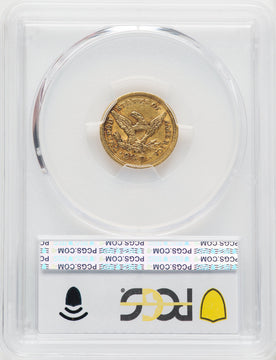 1853 $2.50 Liberty Quarter Eagle PCGS XF45
