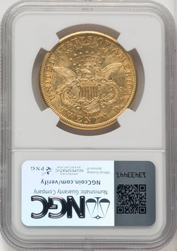 1873-CC $20 Liberty Double Eagle NGC AU55