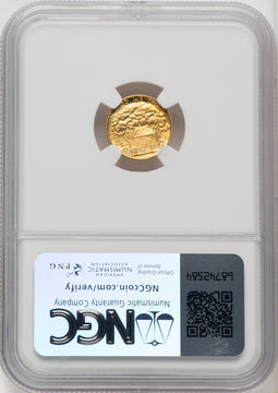 1922 G$1 Grant With Star Commemorative Gold NGC MS67+ (765818007)