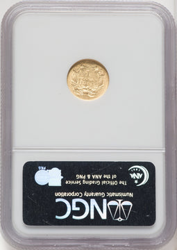 1854 G$1 Type Two Gold Dollar NGC AU55 (771656063)