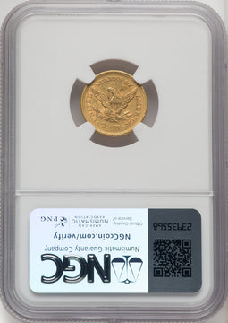 1852 $2.50 Liberty Quarter Eagle NGC AU58 (771656070)