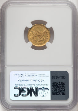 1852 $2.50 Liberty Quarter Eagle NGC AU58 (771656069)