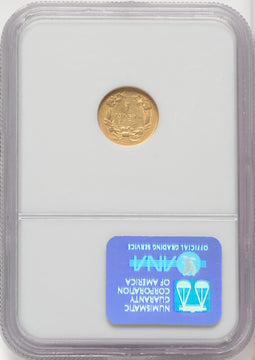 1855 G$1 Type Two Gold Dollar NGC AU58 (771656066)