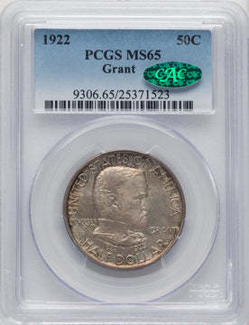 1922 50C Grant No Star CAC Commemorative Silver PCGS MS65