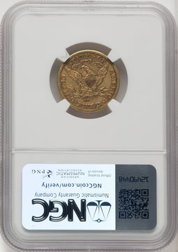 1893-CC $5 Liberty Half Eagle NGC AU53