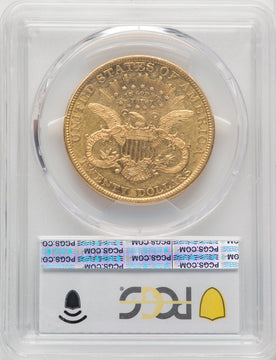 1892 $20 Liberty Double Eagle PCGS AU55