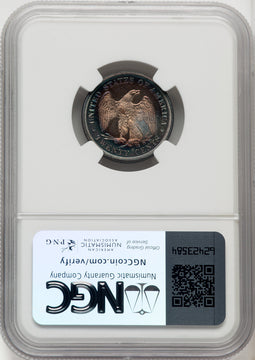 1877 20C CA Proof Twenty Cent Pieces NGC PR66