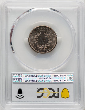 1912-S 5C CAC Liberty Nickel PCGS MS66+