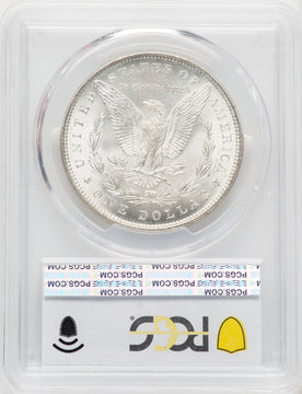 1899 Morgan Dollar PCGS MS66 (771767002)