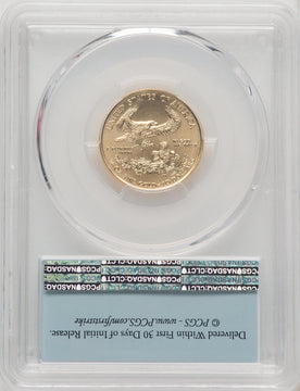2020 $10 Quarter Ounce Gold Eagle First Strike FS Flag PCGS MS70