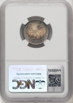 1875-S 20C Twenty Cent Pieces NGC MS64