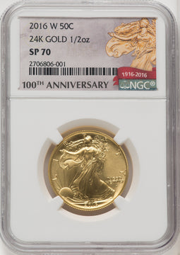 2016-W 50C 24K Gold Half-Ounce NGC MS70 (506711012)