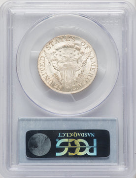 1806 25C CAC Early Quarter PCGS MS65