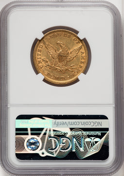 1852 $10 Liberty Eagle NGC AU55 (764372006)