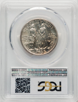 1935/34-S 50C Boone CAC Commemorative Silver PCGS MS65
