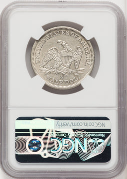 1855-S 50C Arrows Seated Half Dollar NGC AU55 (771844038)