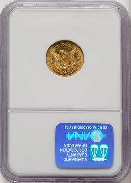 1845 $2.50 Liberty Quarter Eagle NGC MS62