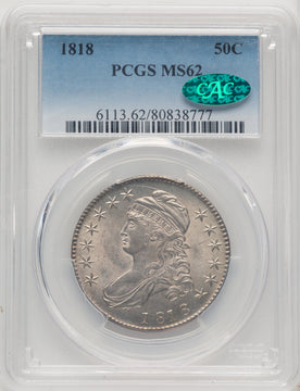 1818 50C CAC Bust Half Dollar PCGS MS62