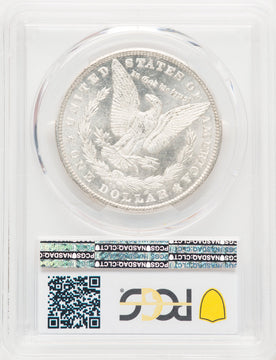 1880-CC 8 Over High 7 Morgan Dollar PCGS MS64
